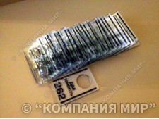 Гардеробные номерки
